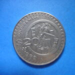 外1475古銭 外国貨幣 メキシコ 1982年