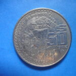 外1481古銭 外国貨幣 メキシコ 1982年
