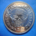外1489古銭 外国貨幣銀貨 ハンガリー 1969年