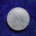 外1455古銭 外国貨幣 アルゼンチン 1958年