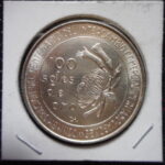 外1569古銭 外国貨幣銀貨 ペルー 1973年