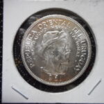 外1572古銭 外国貨幣銀貨 ウルグアイ 1961年