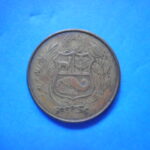 外1661古銭 外国貨幣 ペルー 1980年