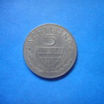 外1693古銭 外国貨幣 1970年