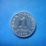 外1700古銭 外国貨幣 インドネシア 1970年