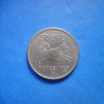 外1740古銭 外国貨幣 1963年