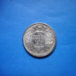 外1590古銭 外国貨幣銀貨 1919年