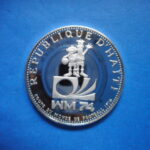外1619古銭 外国貨幣プルーフ銀貨 ハイチ 1973年
