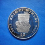 外1623古銭 外国貨幣プルーフ銀貨 ハンガリー 1966年