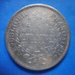 外1634古銭 外国貨幣銀貨 フランス 1848年