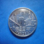 外1640古銭 外国貨幣プルーフ銀貨 マレーシア 1987年