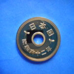 ＧＱ－８２古銭 近代貨プルーフ貨 5円 昭和62年