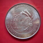外1841古銭 外国貨幣銀貨 ペルー 1973年