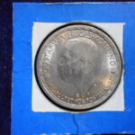 外1877古銭 外国貨幣銀貨 スウェーデン 1947年