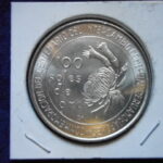外1908古銭 外国貨幣銀貨 ペルー 1973年