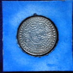 外1918古銭 外国貨幣銀貨 チベット