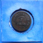 外1919古銭 外国貨幣 インド 古い銅貨