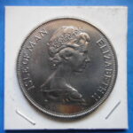 外1928古銭 外国貨幣 マン 1975年