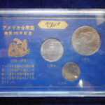 外ケ－６８９古銭 外国貨幣 アメリカ 建国200年記念 1976年