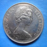 外1951古銭 外国貨幣 イギリス 1977年