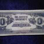 札1859古銭 近代札 大東亜戦争軍票 マレー方面 に号1ドル