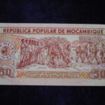 札1896古銭 外国札 モザンビーク ピン札