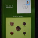 外ケ－０５１古銭 外国貨幣 ブルネイ