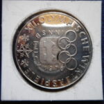 外2060古銭 外国貨幣プルーフ銀貨 オーストリア 1976年