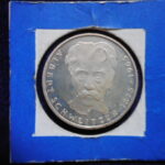 外2061古銭 外国貨幣プルーフ銀貨 ドイツ 1975年