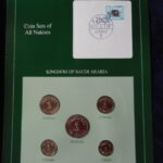外ケ－０５９古銭 外国貨幣 サウジアラビア