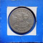 外2074古銭 外国貨幣 チリ 1933年