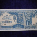 札1959古銭 近代札 東亜戦争軍票 マレー方面 に号10ドル ピン札