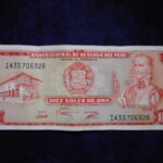 札1961古銭 外国札 ペルー