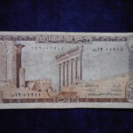 札1962古銭 外国札