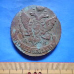 外2081古銭 外国貨幣 ロシア 1794ＥＭ ５ｋｏｐｅｋｓ