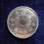 ＧＷ－６６古銭 近代銀貨 小型50銭銀貨 昭和13年