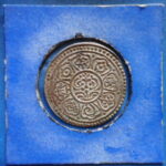 外2091古銭 外国貨幣銀貨 チベット