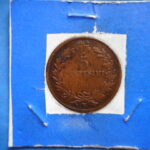 外2094古銭 外国貨幣 イタリア 1862年