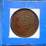 外2099古銭 外国貨幣 オランダ領東インド  1945年