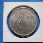 外2112古銭 外国貨幣 マレーシア 1971年