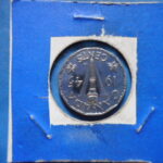 外2135古銭 外国貨幣 カナダ 1945年