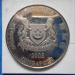 外2146古銭 外国貨幣銀貨 シンガポール 2003年 銀貨か後日確認