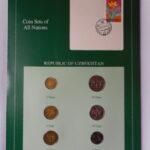 外ケ－０８４古銭 外国貨幣 ウズベキスタン