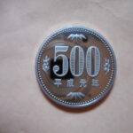 ＧＸ－８７古銭 近代貨プルーフ貨 500円 平成元年