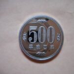 ＧＸ－９０古銭 近代貨プルーフ貨 500円 平成04年