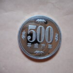 ＧＸ－９２古銭 近代貨プルーフ貨 500円 平成06年