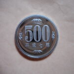 ＧＸ－９３古銭 近代貨プルーフ貨 500円 平成07年