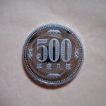 ＧＸ－９４古銭 近代貨プルーフ貨 500円 平成08年