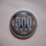 ＧＸ－９５古銭 近代貨プルーフ貨 500円 平成09年
