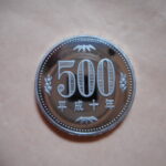 ＧＸ－９６古銭 近代貨プルーフ貨 500円 平成10年
